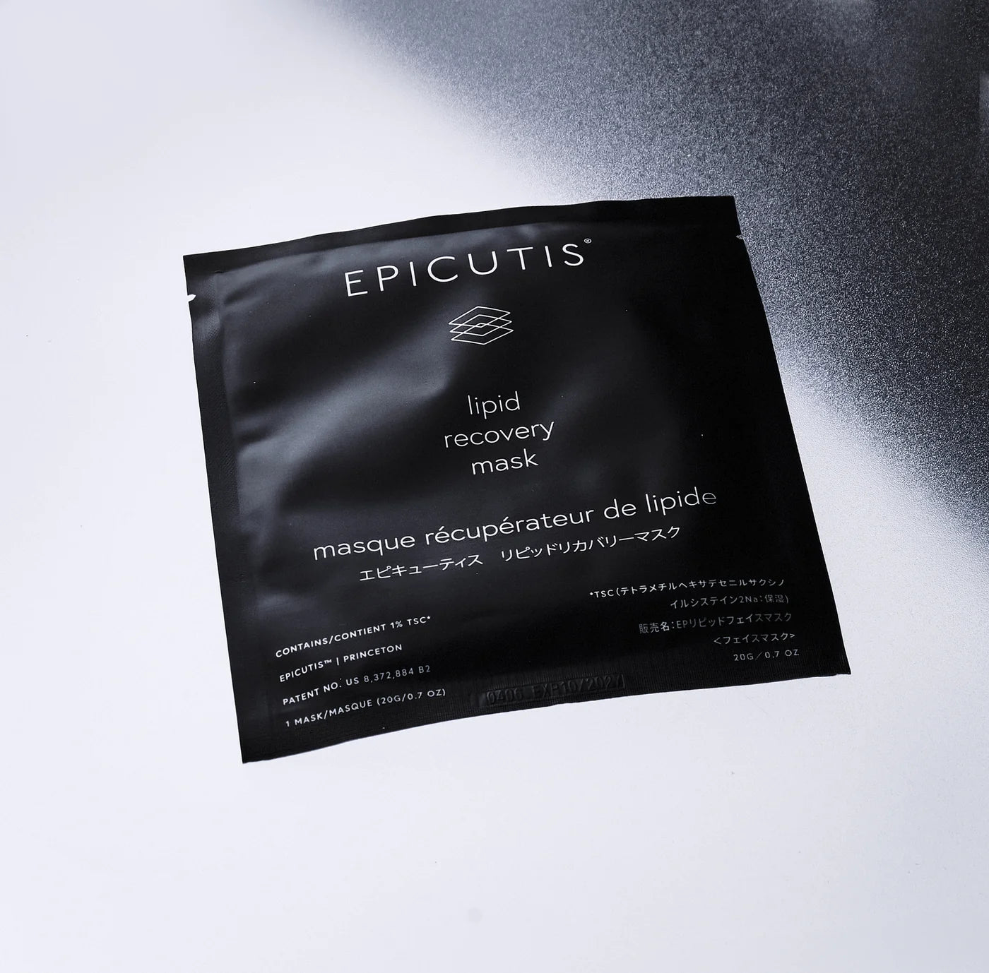 Lipid-Recovery-Mask-2.webp